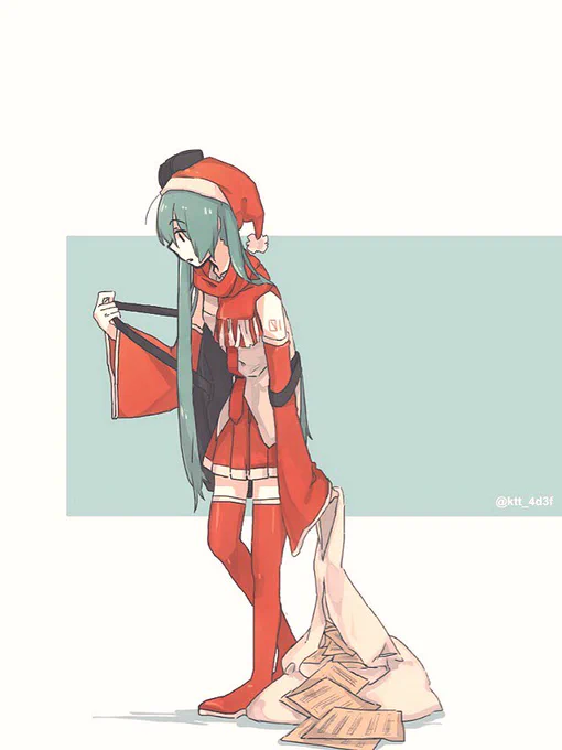 めりくり 