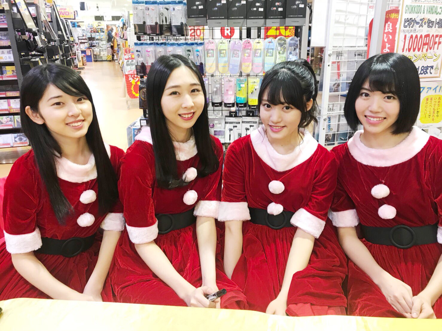 世界の 送63 元りんご娘 王林 彩香 ジョナゴールド 掲載 新聞１面 22 2 23 東奥日報 地元新聞 検 切り抜き Www Paroissesaintmaximin Fr