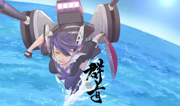 架空戦記のtwitterイラスト検索結果 古い順