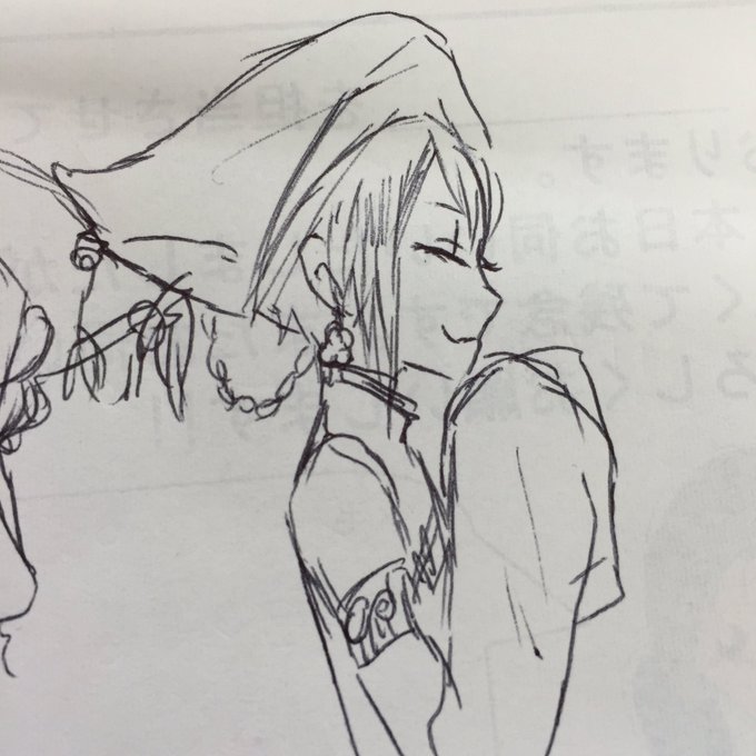 エネコのtwitterイラスト検索結果 古い順 エネコのtwitterイラスト検索結果 古い順