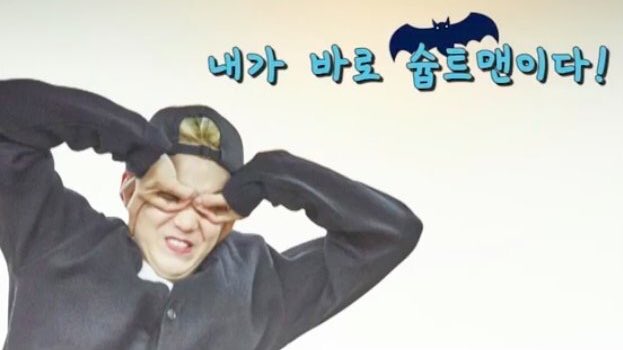 HotAigoo's tweet photo. #BTS #Yoongi #SUGA Эту стену охраняет БетМин.😎 https://t.co/4czFMo3hTy