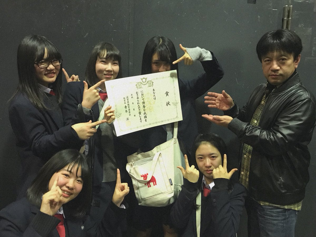mai1007smtrh's tweet photo. 信州総文祭コンテスト
きゃもん、優勝しました🏆
たくさんの応援やサポートありがとうございました。いろんな人に背中を押され叩かれここまでこれました。
先輩のあとを継いで三連覇できたことが本当に嬉しいです。
全国でも自分たちらしい、
負けない演奏してきます！
待ってろ長野！！！ https://t.co/HkYl20xfLW