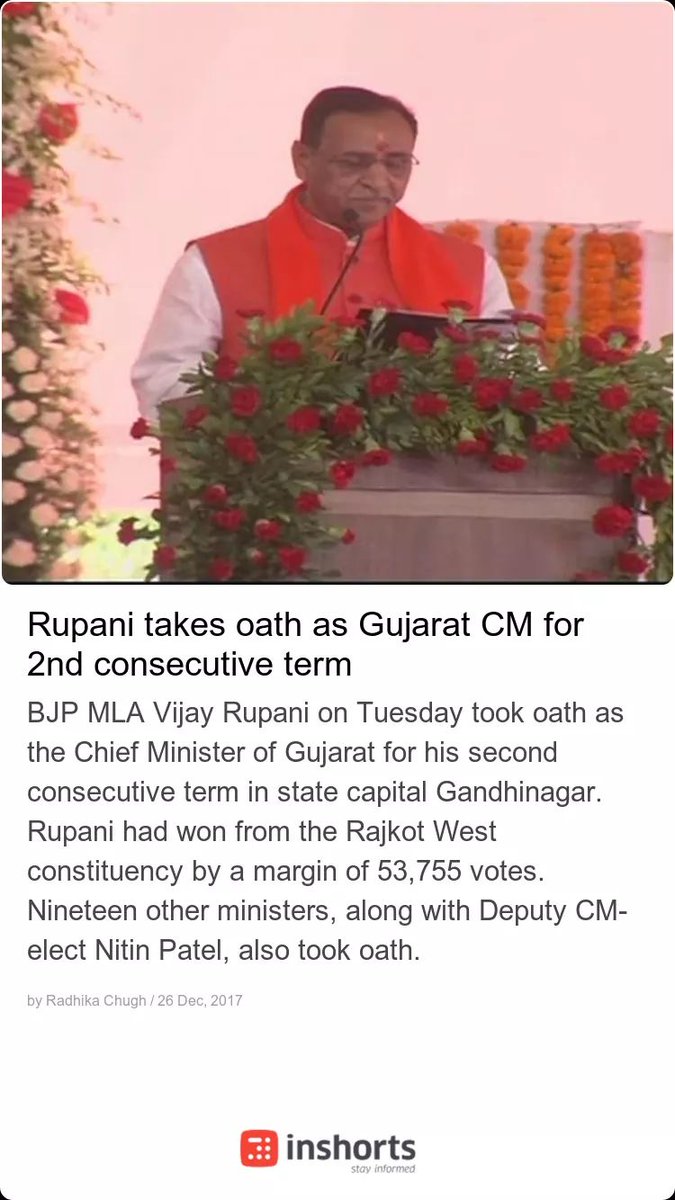 inshorts's tweet photo. Rupani takes oath as #GujaratCM for 2nd consecutive term
Stay Informed with Inshorts, India's highest rated news app!
https://t.co/OyeL8uLbOm https://t.co/qOLIYhgzde