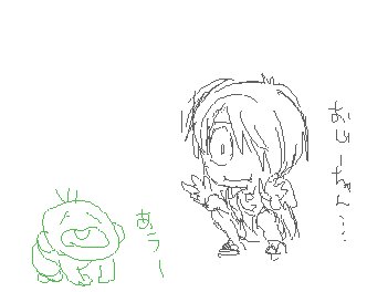昨夜の鬼太郎絵茶の残骸。楽しかった 