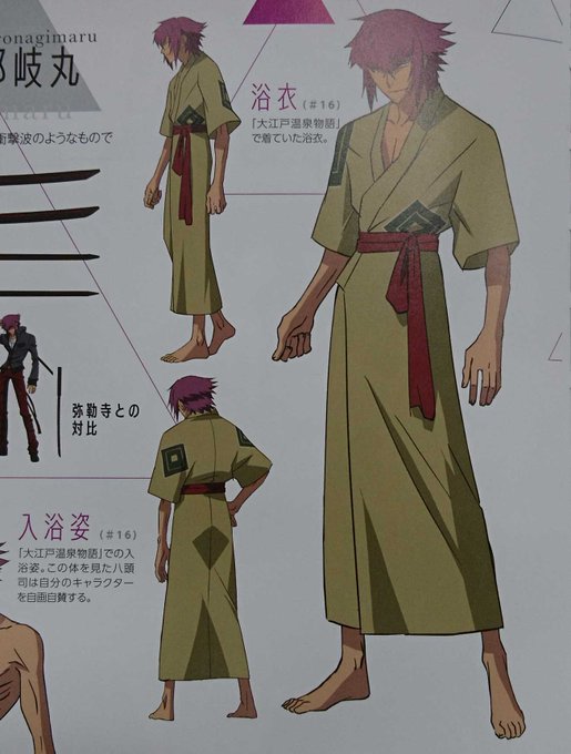 注目 画像ツイート Re Creators レクリエイターズ 3ページ目 アニメレーダー