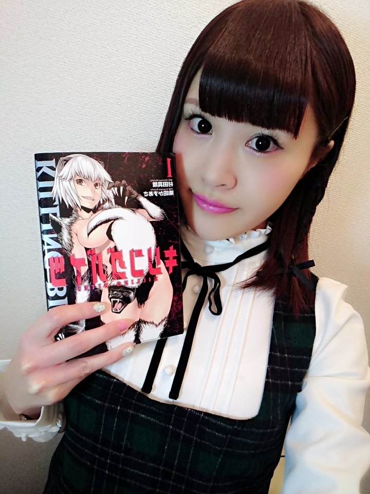 岩佐 夏芽 声優 A Twitteren 情報解禁 1月から放送のアニメ キリングバイツに岸本朱美 紅里役で出演します 岩佐にとって夢であり はじめてのアニメ出演なので是非見てほしいです 原作の漫画もすっごく面白いから読んでみてね W キリング