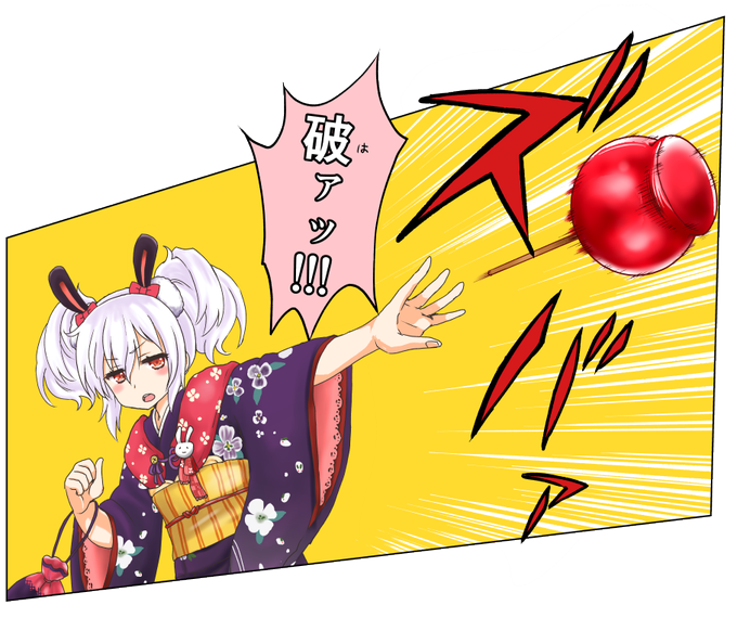 アズールレーンのtwitterイラスト検索結果 古い順