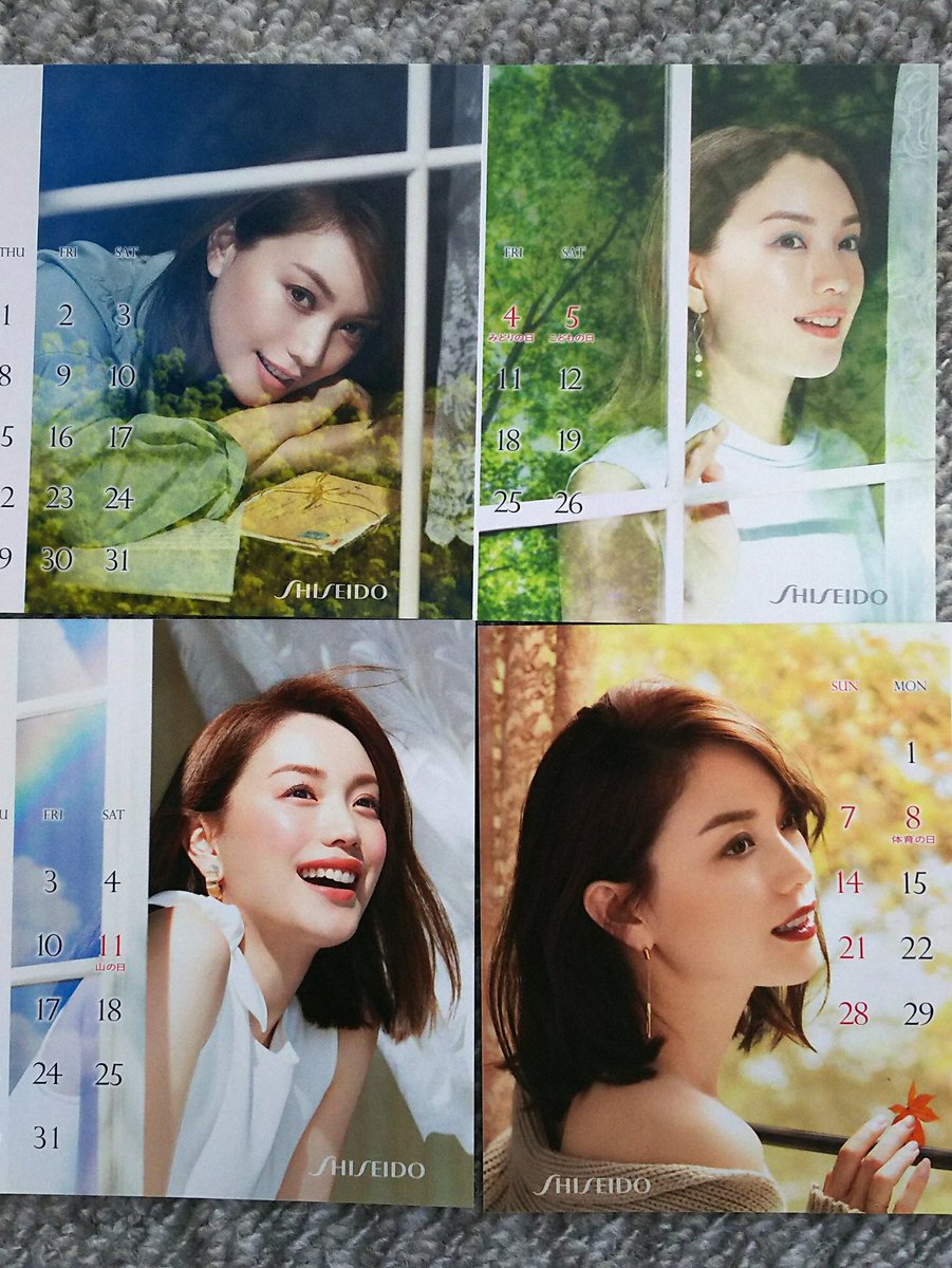 トチコ Pa Twitter 資生堂カレンダー18 モデル3人のうち エビちゃんだけ右顔オンリー 左右どっちから見ても美人なのに勿体ない 資生堂 Shiseido 蛯原友里
