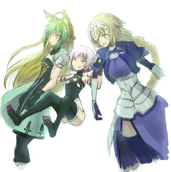 アタジャッンヌ 