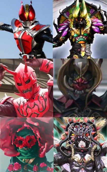 ファンガイアのtwitterイラスト検索結果 古い順 ファンガイアのtwitterイラスト検索結果 古い順