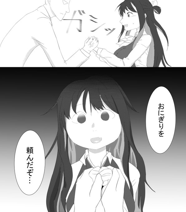 長波改二で求められる物(たぶん!) 