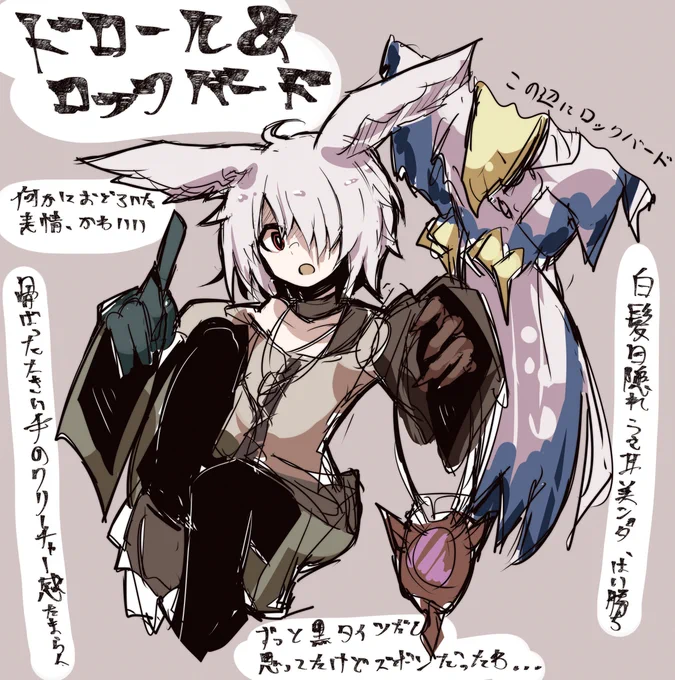 性癖の根源の子。最近なんか新しいカードと組んで暴れてたって話聞いてちょっと嬉しくなった #遊戯王OCG 