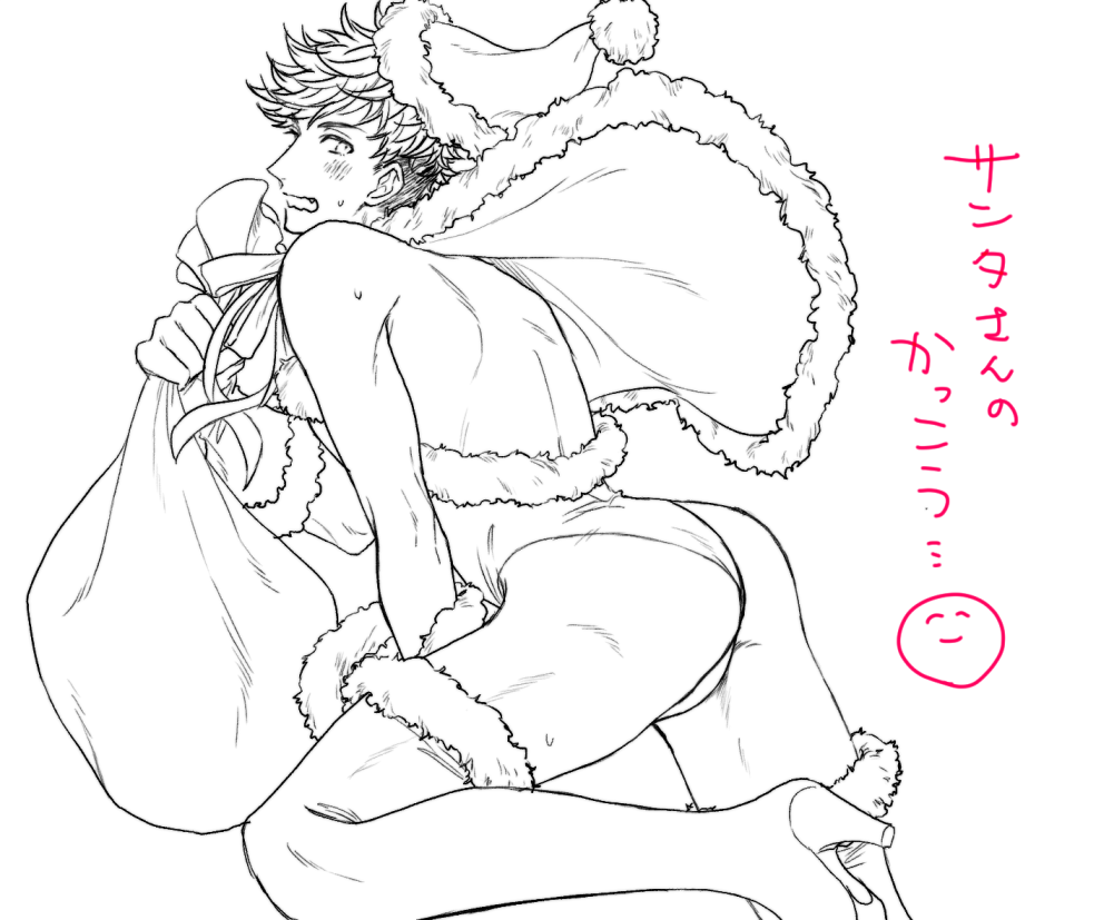 ヴェ… 