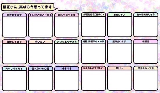 リツイートした人にやるのtwitterイラスト検索結果 リツイートした人にやるのtwitterイラスト検索結果