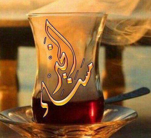 هدوء 🎨 (@5z__3i) on Twitter photo 