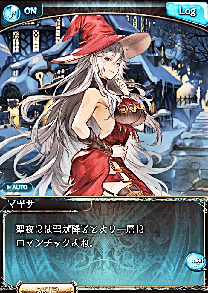 まゆふぉん たまゆら幻想ゲーム空間 U Tvitteri 最近立ち絵姿が更にセクシーで美しくなったマギサ姉様 赤いドレスと魔女ハットが雪景色によく映えて美しい 大原さやかさんの美声も麗しく雪の積もる聖夜は美女とロマンチックに過ごし まゆふぉん たまゆら幻想ゲーム空間 U Tvitteri 最近立ち絵姿が更にセクシーで美しくなったマギサ姉様 赤いドレスと魔女ハットが雪景色によく映えて美しい 大原さやかさんの美声も麗しく雪の積もる聖夜は美女とロマンチックに過ごし