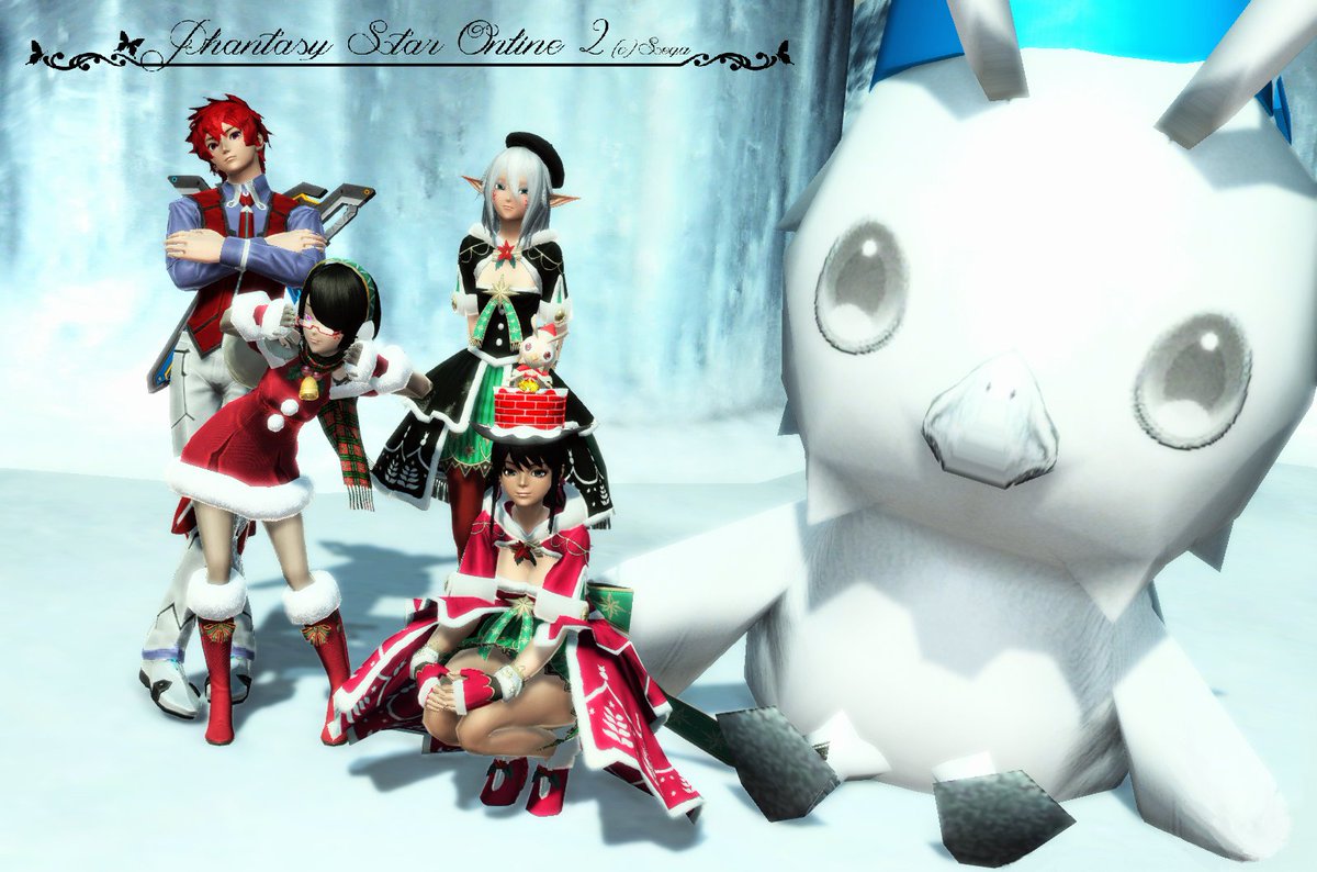 YuraPSO2's tweet photo. クリスマスパーティー楽しかった！
SSのために残ってくれるチムメン最高…

いつもありがとう！
これからもよろしく(﹡´◡`﹡ ) 

#メンテの日なのでssを貼る 
#PSO2黒髪同盟 #フォロワーのアークスがrtしてくれてまだ見ぬアークスと繋がりたい https://t.co/Cest7PUX9R