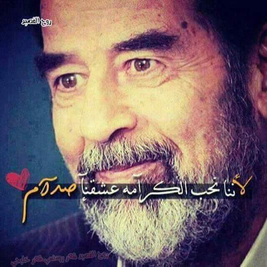 Ahmed Elamy (@ahmed48741379) on Twitter photo 