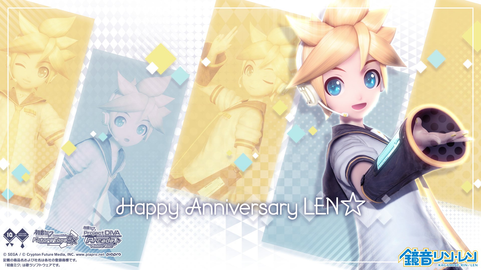 セット Project 蒔絵シール 弱々しかっ 鏡音リン セット Project 蒔絵シール 弱々しかっ 鏡音リン