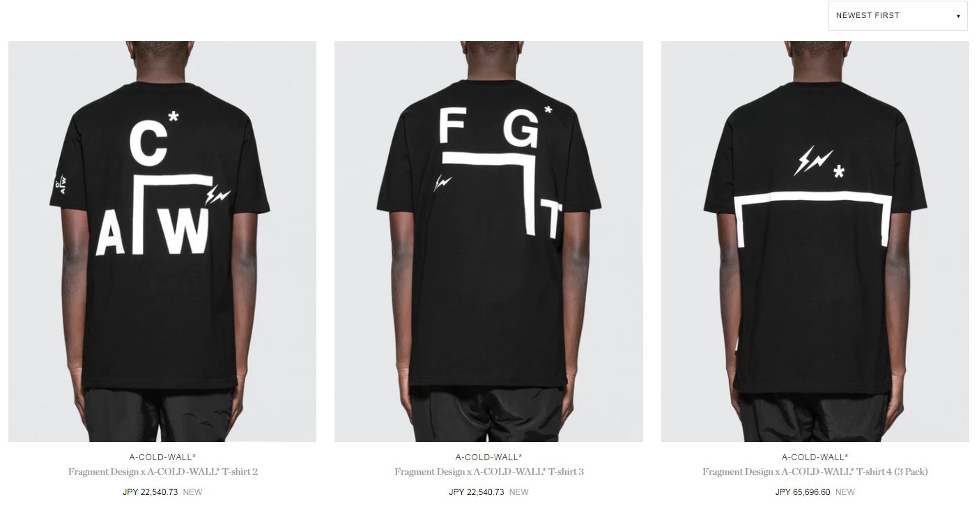 超美品 fragment フラグメント アコールドウォール tee SUPIMA