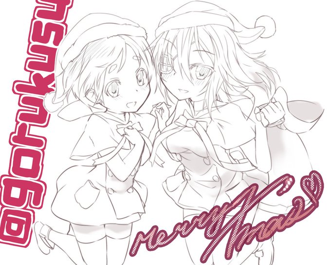 クリスマス絵、全然終わらなかった…せめて線画だけでも今日お披露目を… 