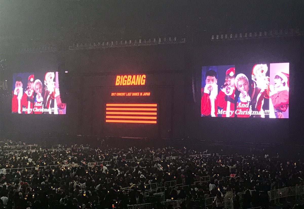 Chim2xx در توییتر クリスマスイブ Bigbangオーラス 参戦 Vip歴約5年 毎年息子と参戦してきたライブついにこの日が来てしまった 最後のラストダンスは泣けた 今まで楽しい時間をありがとう Bigbang オーラス ラストダンス G Dragon Sol D Lite V I T O P