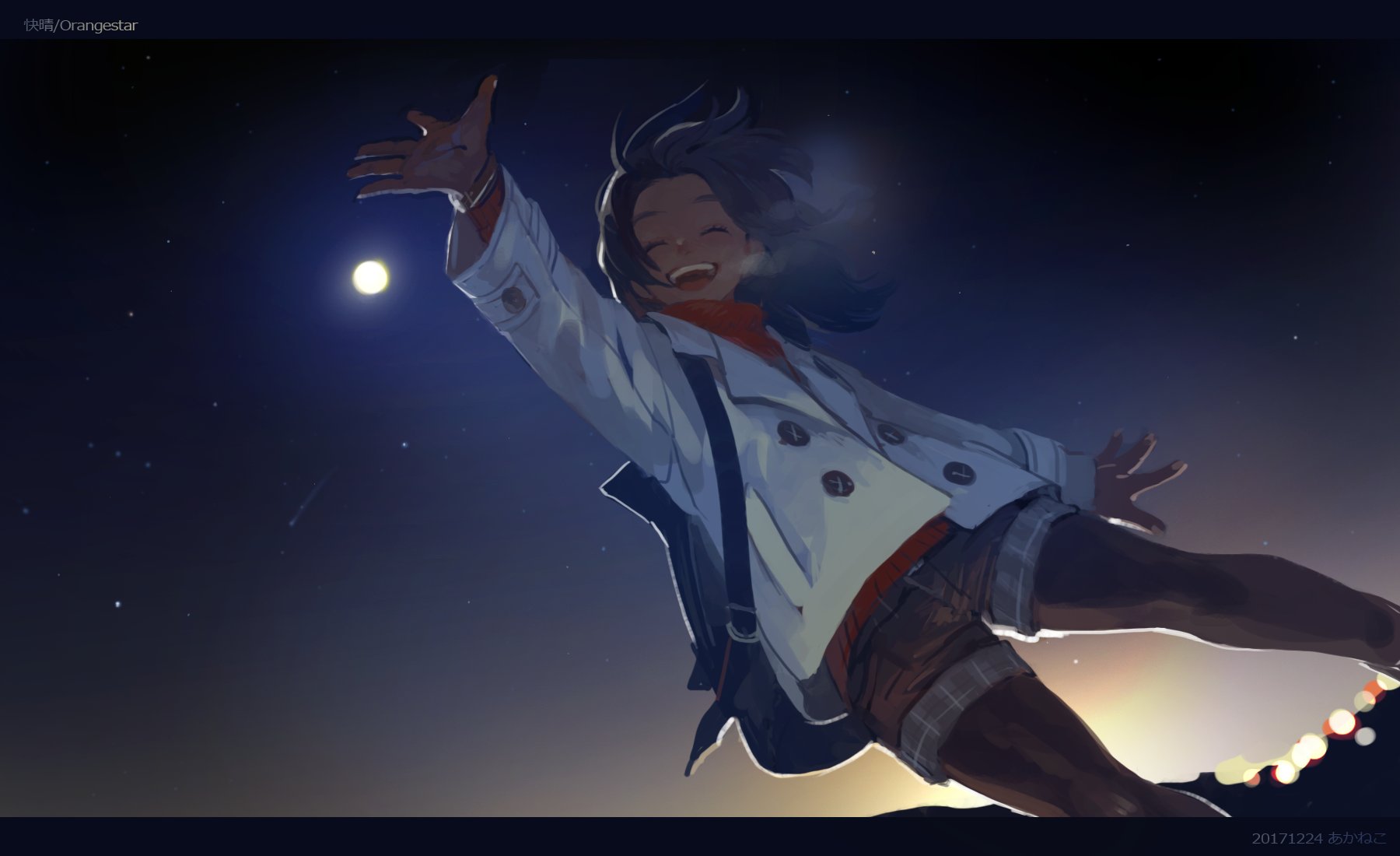 تويتر あかねこ على تويتر あがいていたって空は星を降らすから まぁ 生きていくよ 快晴 Orangestar ふぁぼされた数だけ好きな曲のフレーズをイラスト付きで載せる T Co Uglwfkbadn