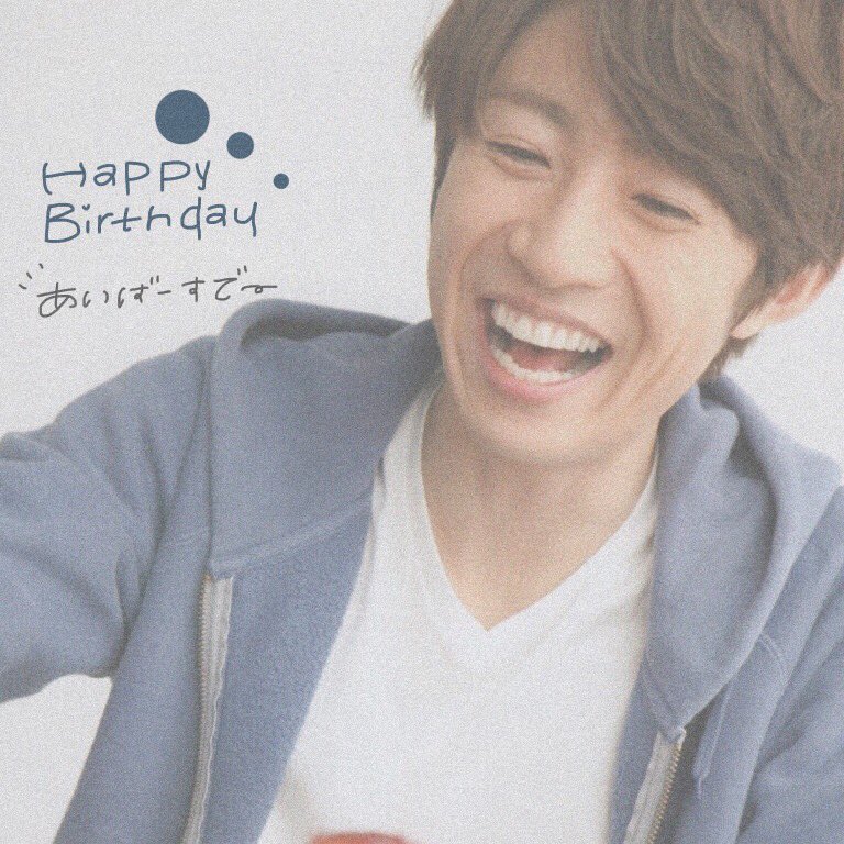  1224
masaki aiba
happy  birthday  