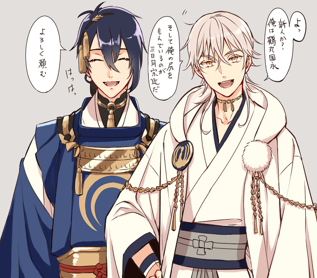 イラスト 漫画まとめ