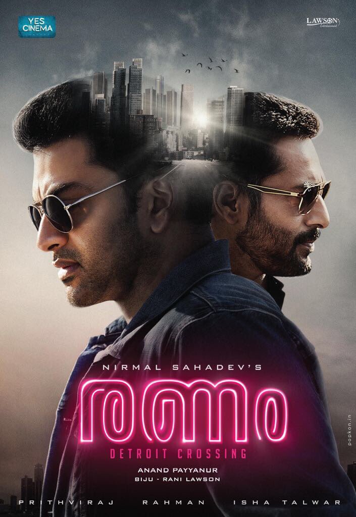 Abc_view's tweet photo. #Ranam First look! 
“Some second chances...are too costly!” Coming Soon!
 
Ranam - Detroit Crossing #RanamFirstLook https://t.co/2lS5zTf2EB