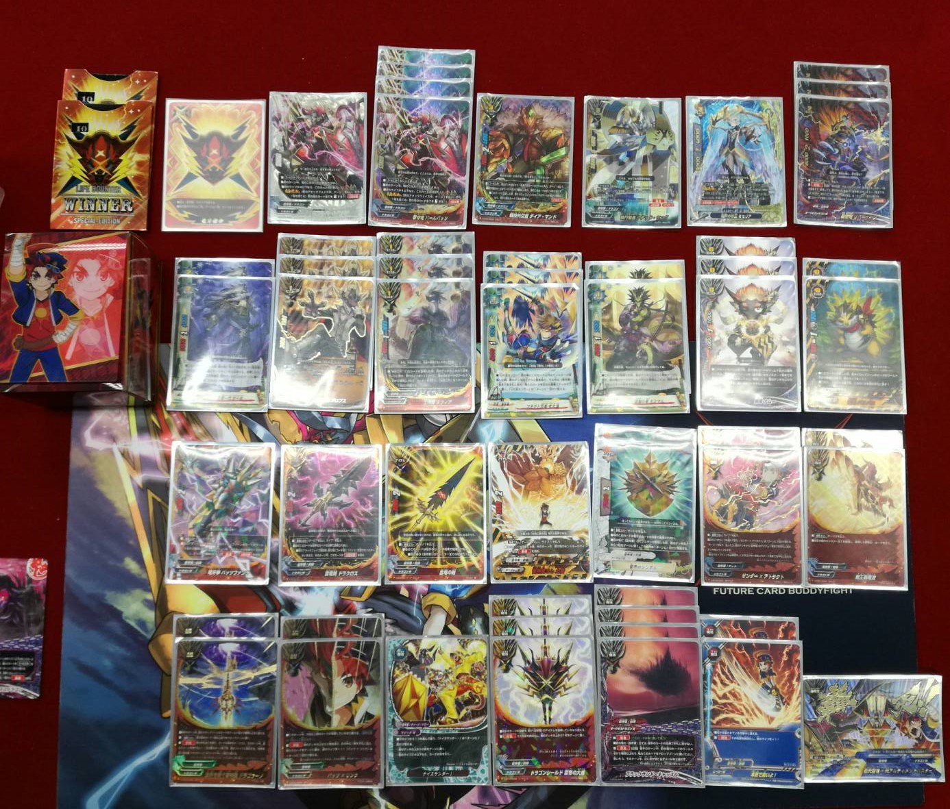 バディファイト 竜牙雷帝 デッキ