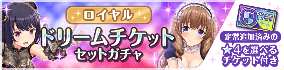 オルタナティブガールズのtwitterイラスト検索結果