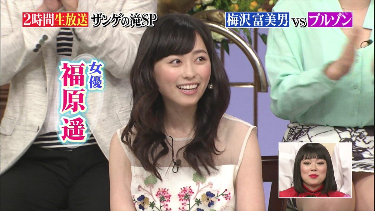 行列 の できる 法律 相談 所 生放送 無料動画 行列のできる法律相談所スペシャルの見逃し配信 無料視聴方法 Documents Openideo Com