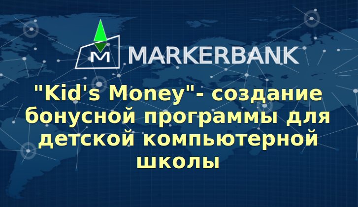MARKERBANK's tweet photo. @ParityTech Hello, we have created WATERcoin for Deposit cryptocurrency https://t.co/czNgZOOe3x and released for https://t.co/fCpvOht2MI the world's first token WaterCoinCHARITY.We are looking for investors in our projects and want to work with You. https://t.co/Q8Ia3wBA3Q