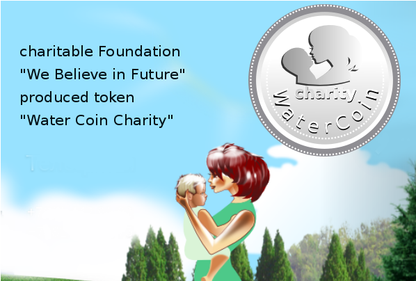 MARKERBANK's tweet photo. @ParityTech Hello, we have created WATERcoin for Deposit cryptocurrency https://t.co/czNgZOOe3x and released for https://t.co/fCpvOht2MI the world's first token WaterCoinCHARITY.We are looking for investors in our projects and want to work with You. https://t.co/Q8Ia3wBA3Q