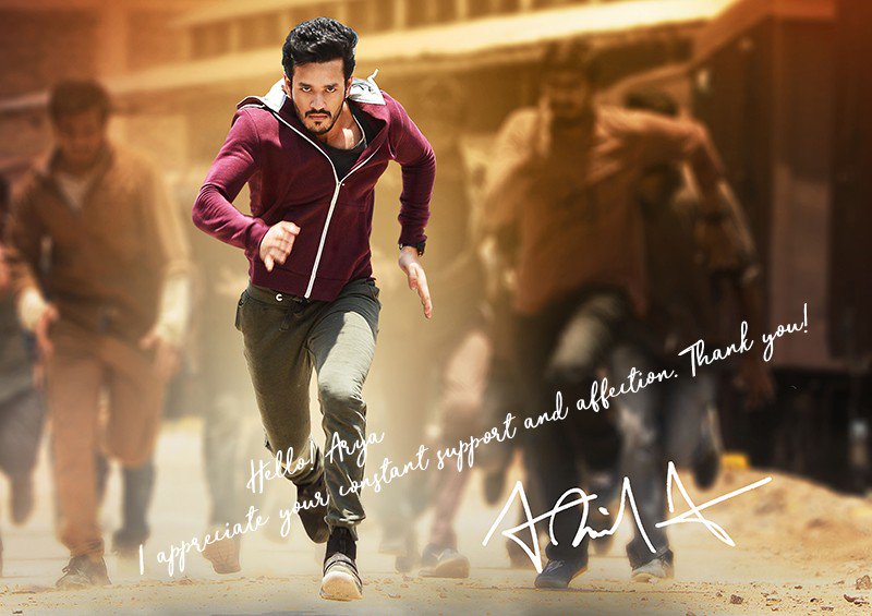 AkhilAkkineni8's tweet photo. @AryaAjay8121 https://t.co/ebKfDBre4R