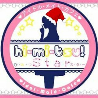 HSMaidCafe's tweet photo. #NuevaFotoDePerfil https://t.co/xYGRpt6mYN