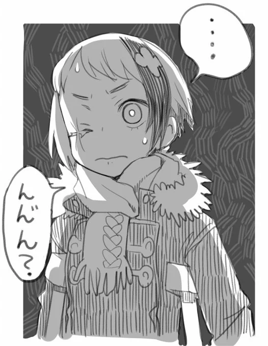 遅れて違和感がやってきた時のビっ子さん 