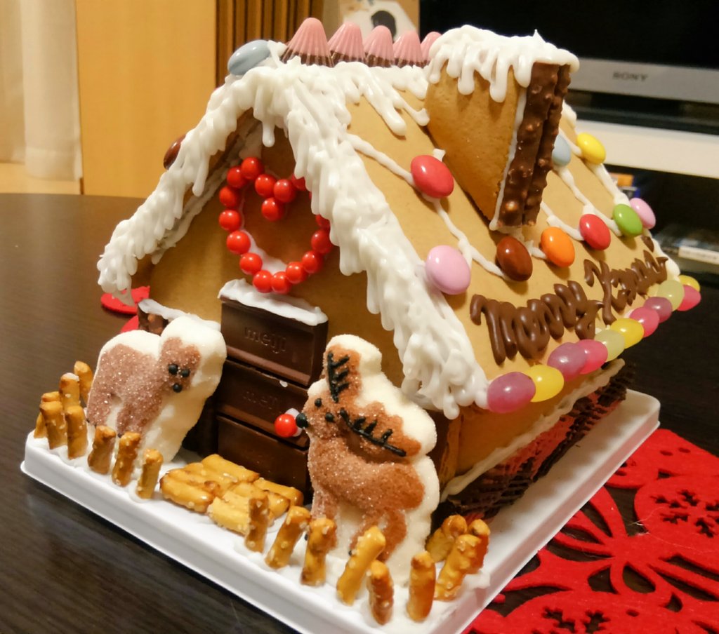 ちゃんあや 今年のクリスマスはおうちデート オードブルとトマト鍋からのヴィタメールのクリスマスケーキ最高においしかった たのしかった T Co 2xgnkmxrlm Twitter