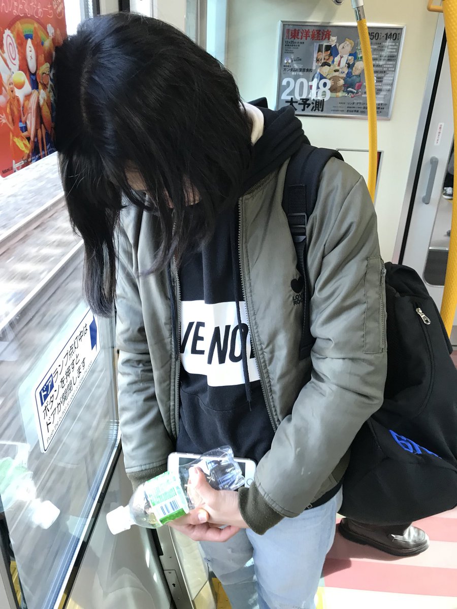 すぐ寝ちゃう すぐ寝ちゃう
