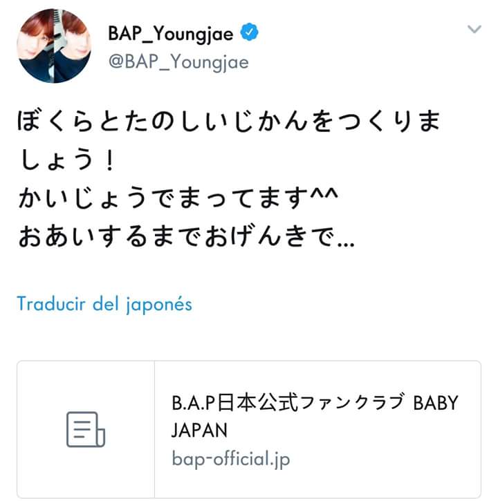 babyz_arg's tweet photo. [TWITTER] 171222 Actualización de #YoungJae y #Zelo

👉Ambos invitan al Fanmeeting 2018 Kizuna en Japón. Se celebrarán 2 fanmeetings en Tokio, el 25 de enero de 2018; y 2 en Osaka, el 27 de enero de 2018.

*TOMAR Y DAR CRÉDITOS COMPLETOS* https://t.co/6wv57b0VOg