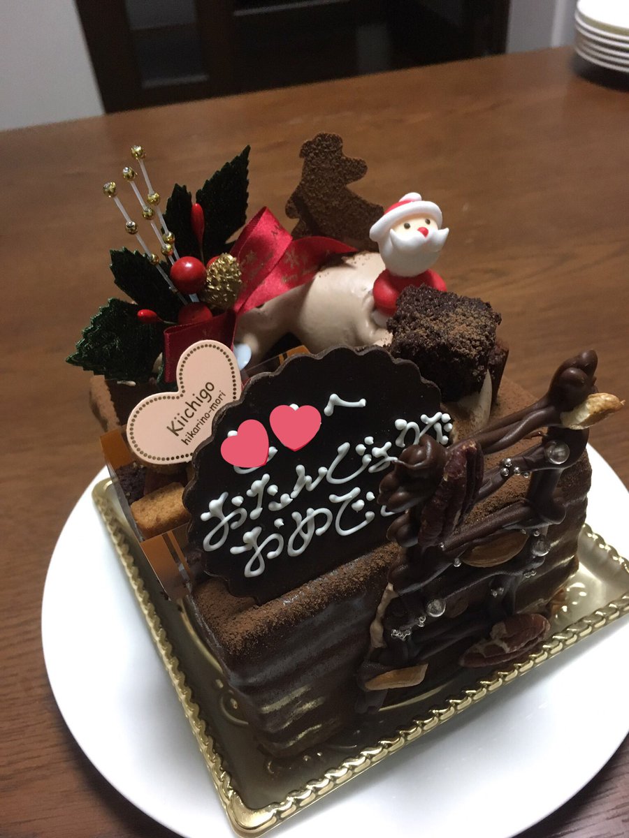 Uzivatel J 熊本 週末は阿蘇び隊 Na Twitteru メリークリスマス ハッピーバースデー 良き夜を 生チョコ ケーキ カヴァ こどもビール リンゴジュース チーズ Cake Chocolate Cava Cheese Children Beer Merry Christmas Happy Birthday Uzivatel J 熊本 週末は阿蘇び隊 Na Twitteru メリークリスマス ハッピーバースデー 良き夜を 生チョコ ケーキ カヴァ こどもビール リンゴジュース チーズ Cake Chocolate Cava Cheese Children Beer Merry Christmas Happy Birthday