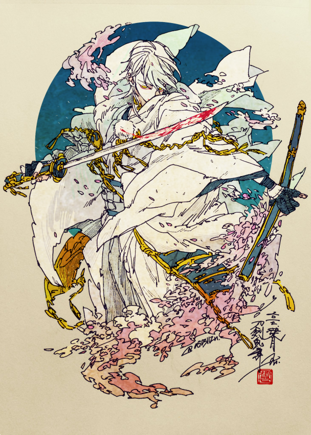 「アナログ線画のデジタルたち #2017年自分が選ぶ今年の4枚 」|_anのイラスト