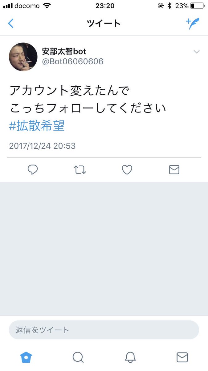 taichi_NH's tweet photo. フォローしなくていいです https://t.co/6AUncBEjN2