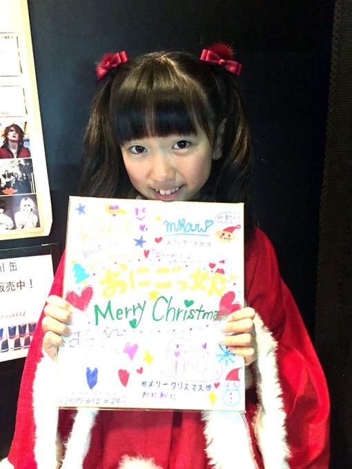 Twitterのコスプレ画像14