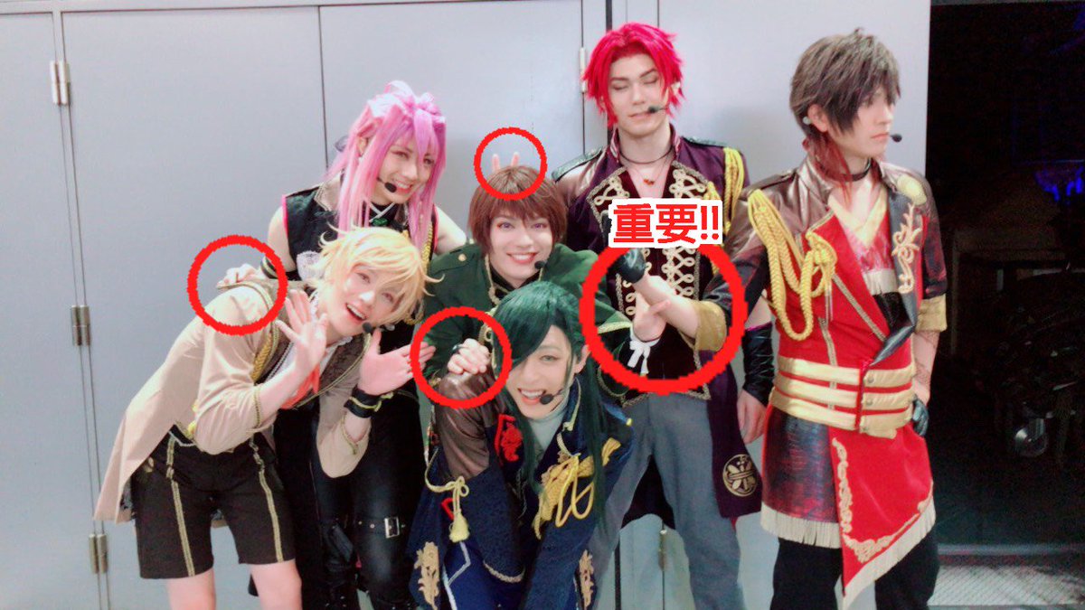亜莉紗 このみほとせチームの写真がいろいろしんどいからみんな見て あと推しの笑顔が可愛すぎてロスから抜け出せる気がしない ミュージカル刀剣乱舞 みほとせ 刀ミュ 真剣乱舞祭17 らぶフェス T Co H5aaqmghqs Twitter