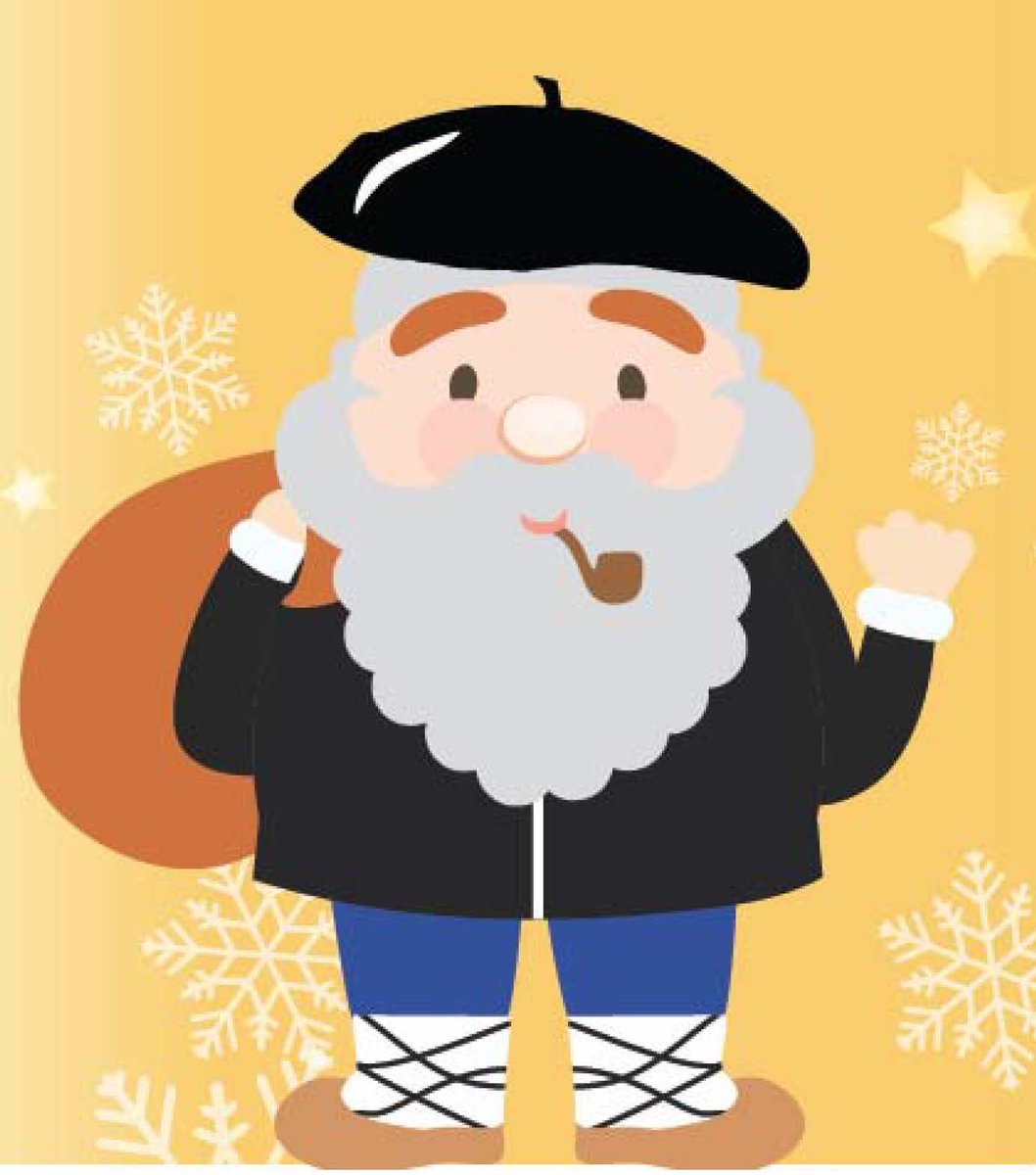 Gabon zoriontsuak eta Urte Berri On opa dizuegu.
Os deseamos una feliz Navidad y próspero Año Nuevo.
Merry Christmas and a Happy New Year.

#FamiliaCoramis