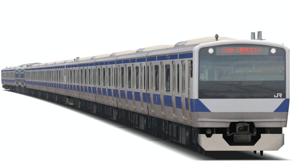Jimba On Twitter Bve路線公開 トレインディスプレイ 車両ストラクチャの撮影ができます 公開期限は特に設けません Https T Co Pbas7cqree Bve Bve5 Https T Co Et0d82tr4v Twitter