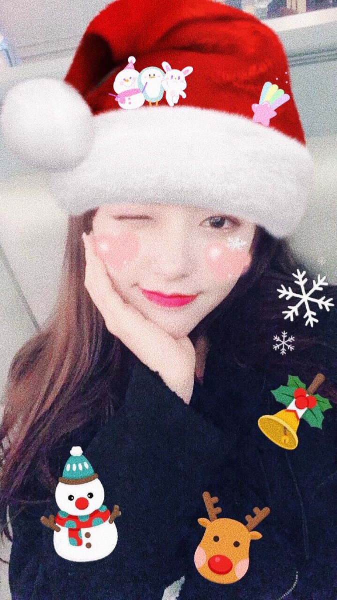 cxsoftbot's tweet photo. merry christmas bbs!! and if u dont celebrate it happy holidays!! stay safe ♥️🌹💌🎄 https://t.co/AeQVilLoaP