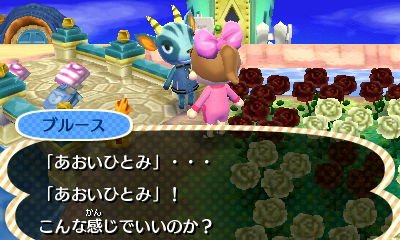 りあ とび森 Ria Tobimori Twitter